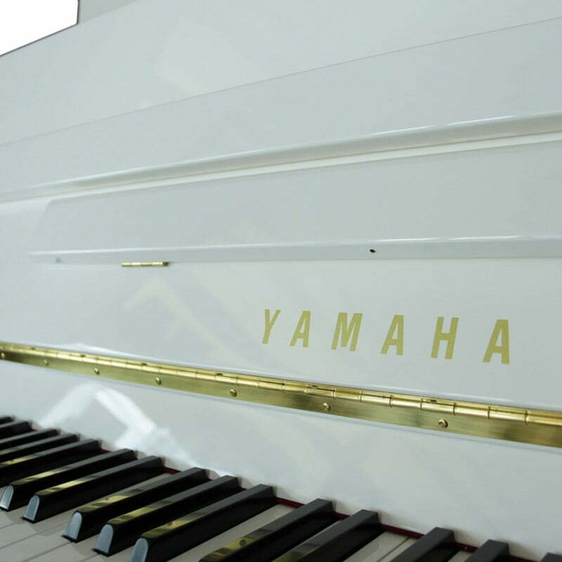 Yamaha B1 - San Michele Pianoforti